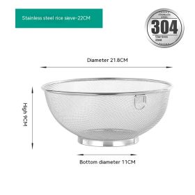 304 Stainless Steel Rice Washing Filter Draining Basin (Option: 22CM-304steel)