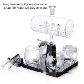 Whiskey Wine Set Suit Vodka Wine Cabinet Wooden Frame Horizontal Sail Wine Bottle Wine Sleeve Suit (Option: Style2)